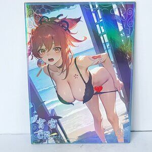 Yoimiya Waifu Card Beach Surprise Anime Girl Wall Art Oversized Board A5 Holo